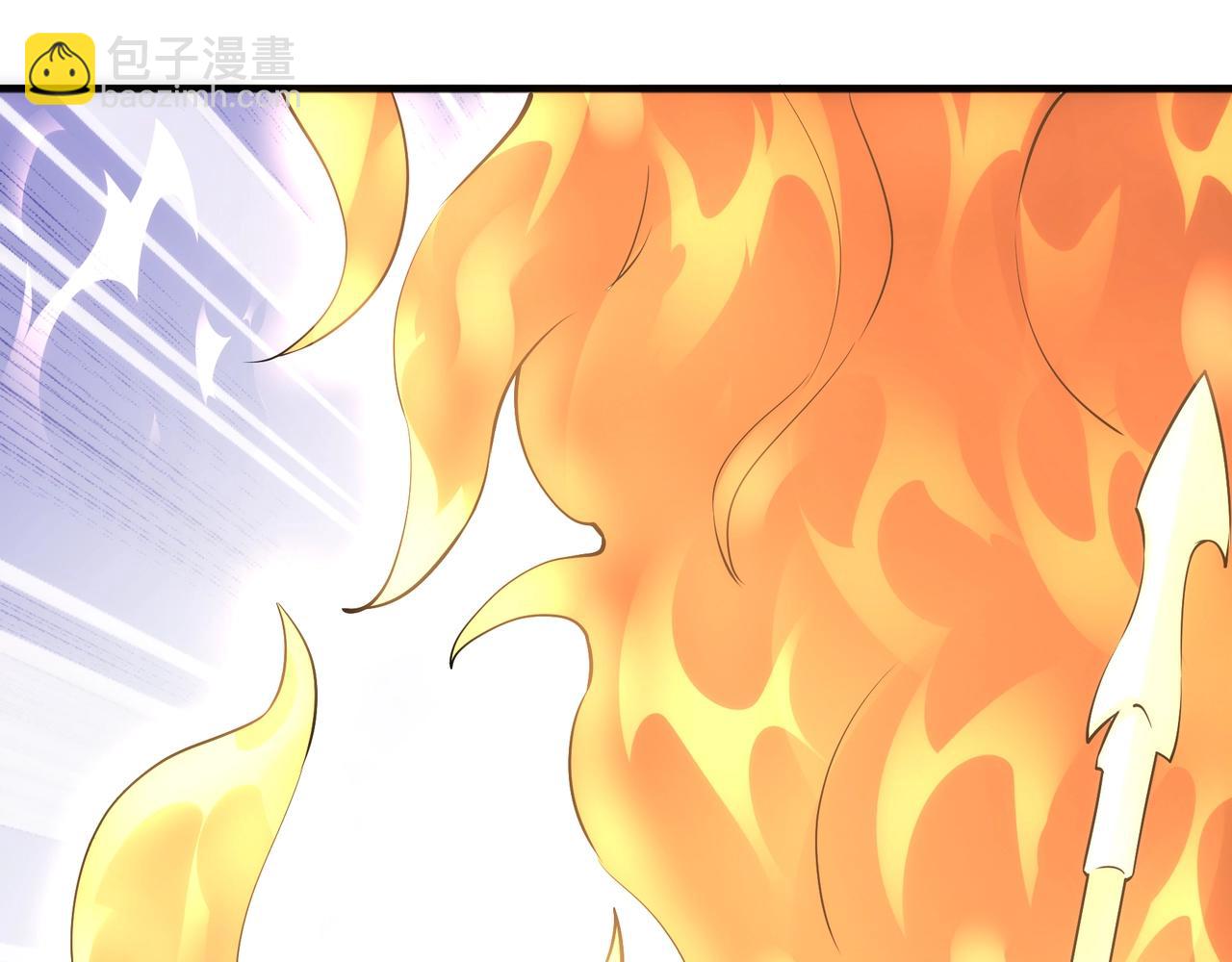 萬古神帝 - 第78話 血氣化陣(2/2) - 2