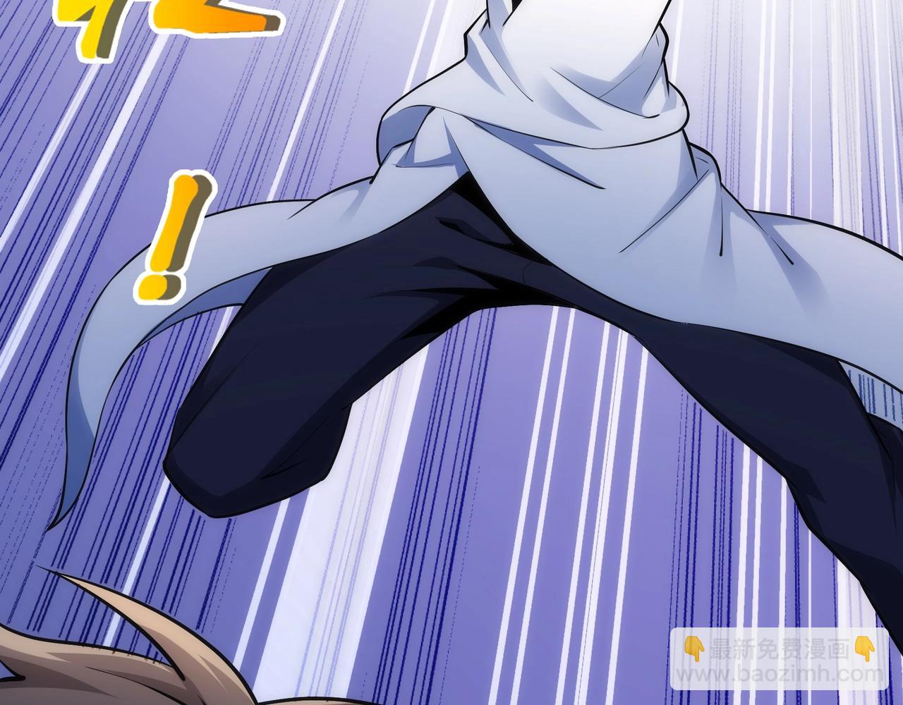 萬古神帝 - 第78話 血氣化陣(2/2) - 5