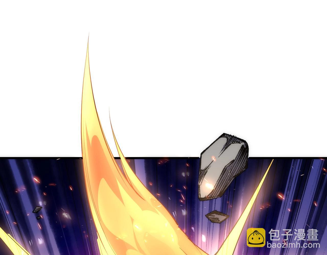 萬古神帝 - 第78話 血氣化陣(2/2) - 2