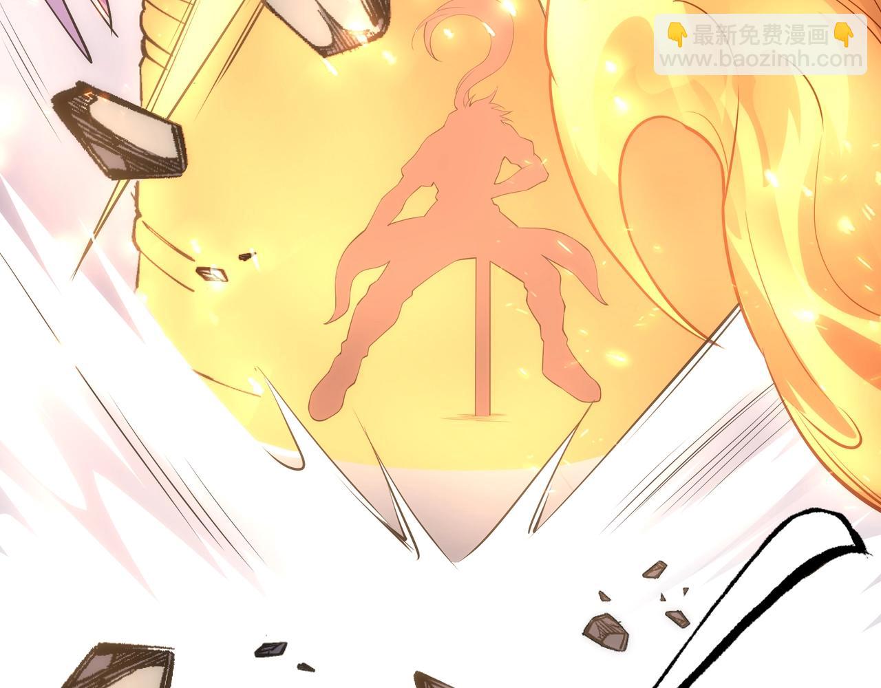 萬古神帝 - 第78話 血氣化陣(2/2) - 4