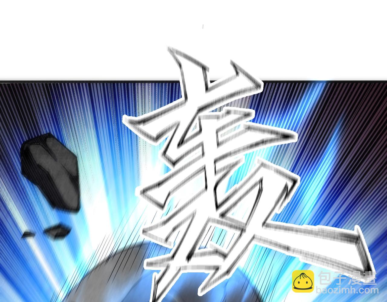 萬古神帝 - 第9話 雲武郡王(3/3) - 7