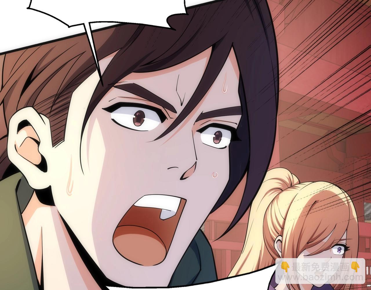 萬古神帝 - 第9話 雲武郡王(3/3) - 3