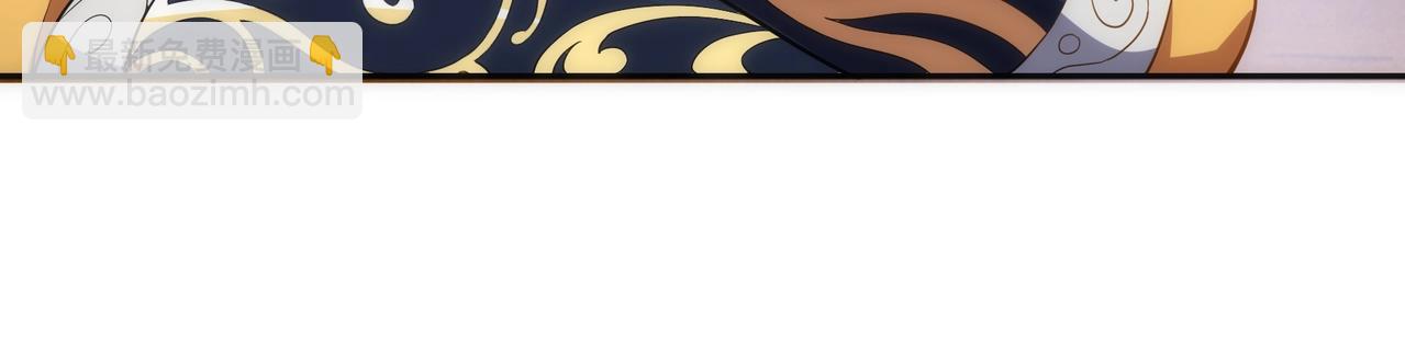 萬古神帝 - 第9話 雲武郡王(1/3) - 3