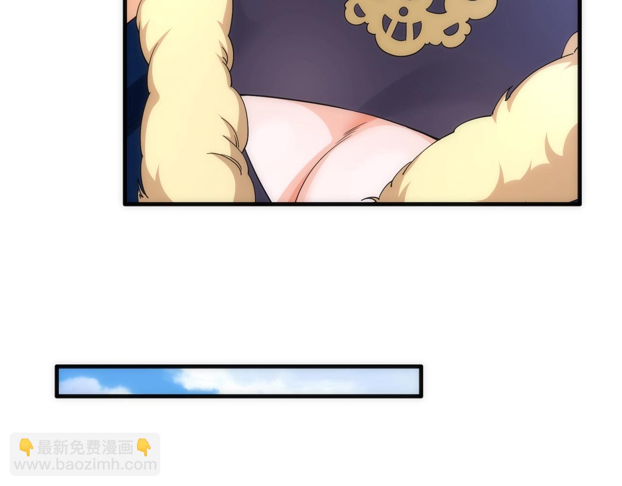 萬古神帝 - 第9話 雲武郡王(3/3) - 3