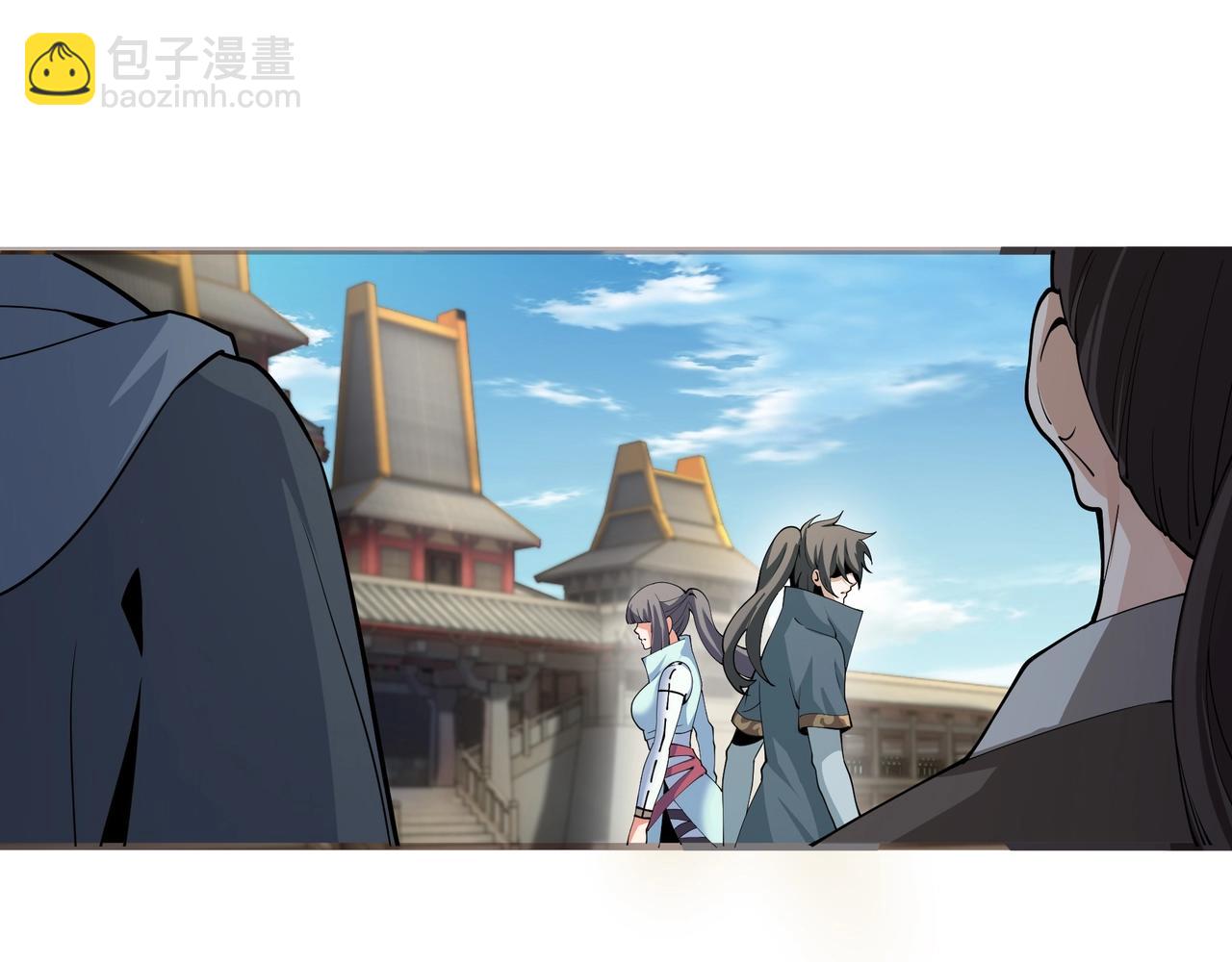 萬古神帝 - 第9話 雲武郡王(3/3) - 7