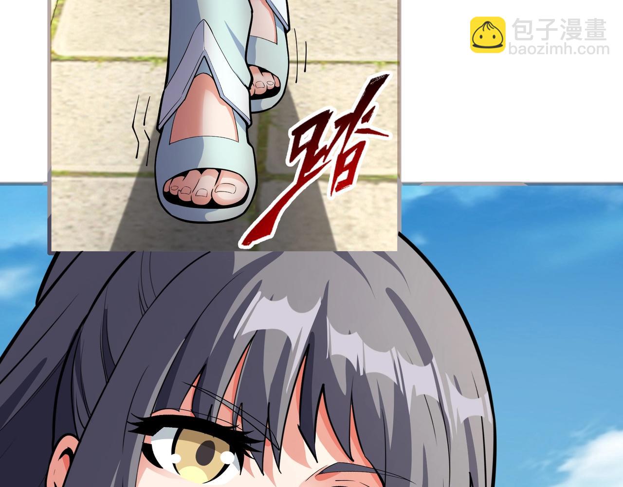 萬古神帝 - 第9話 雲武郡王(3/3) - 2