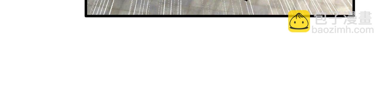 萬古神帝 - 第9話 雲武郡王(3/3) - 6