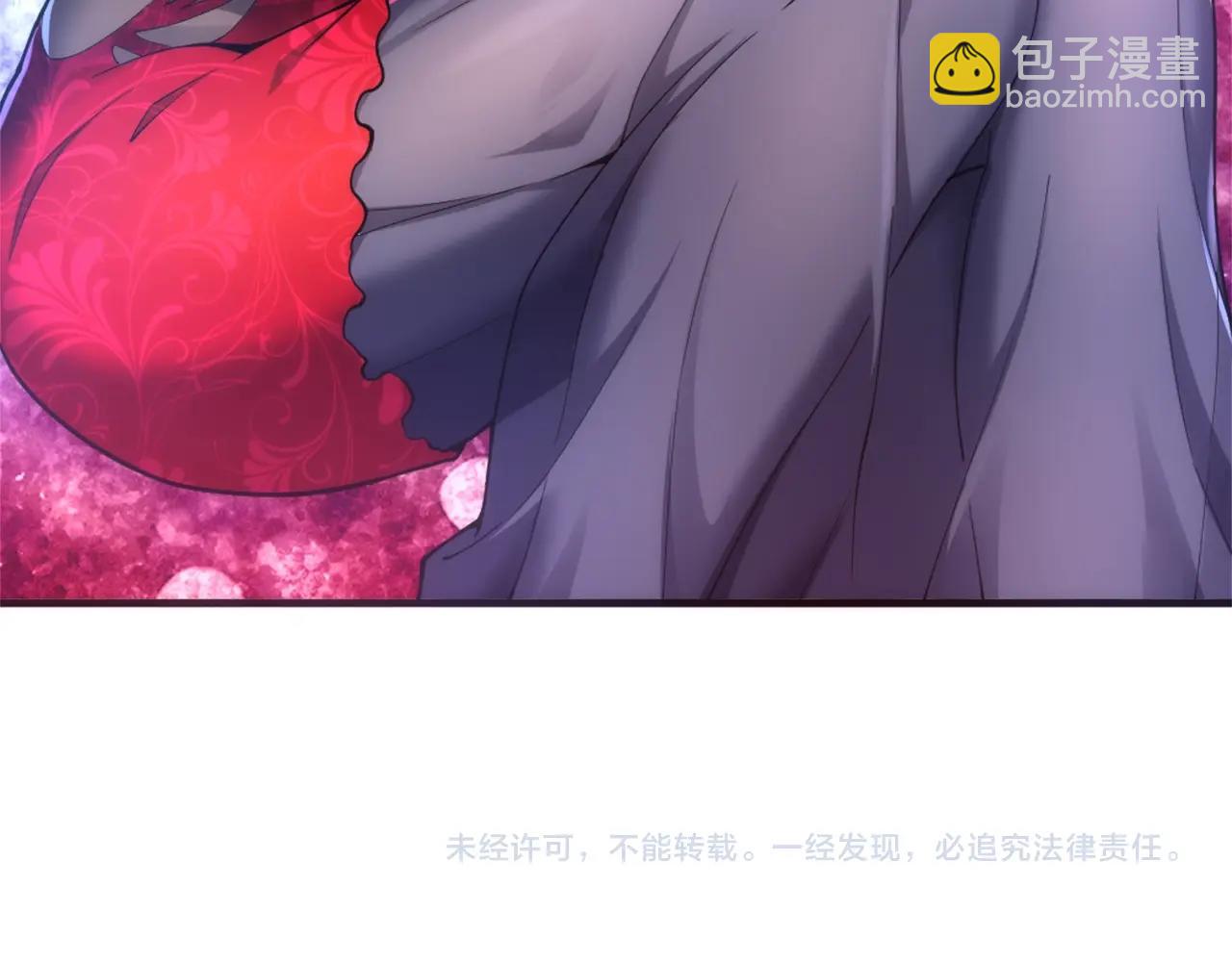 萬古神帝 - 第9話 雲武郡王(3/3) - 2