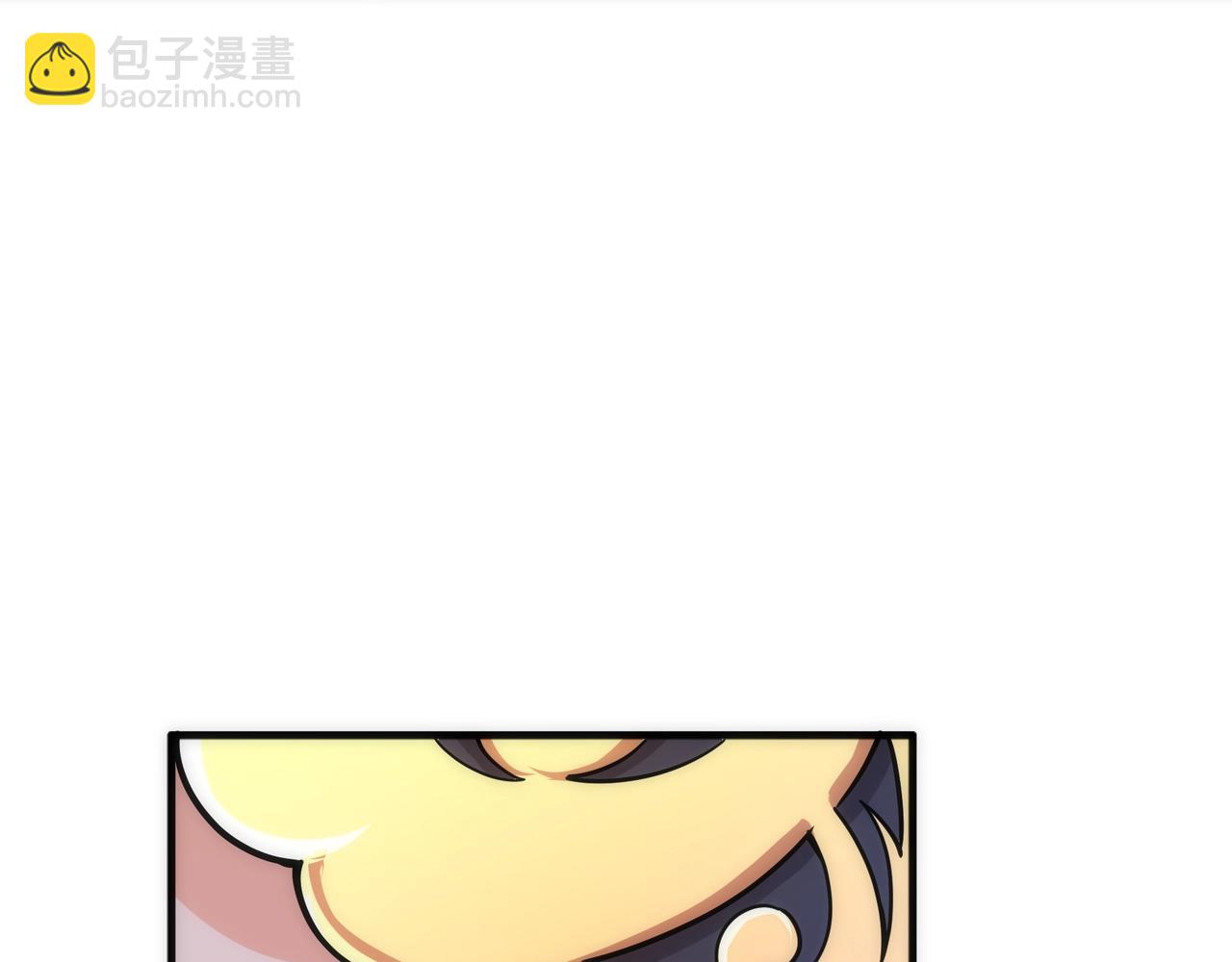 萬古神帝 - 第9話 雲武郡王(1/3) - 4