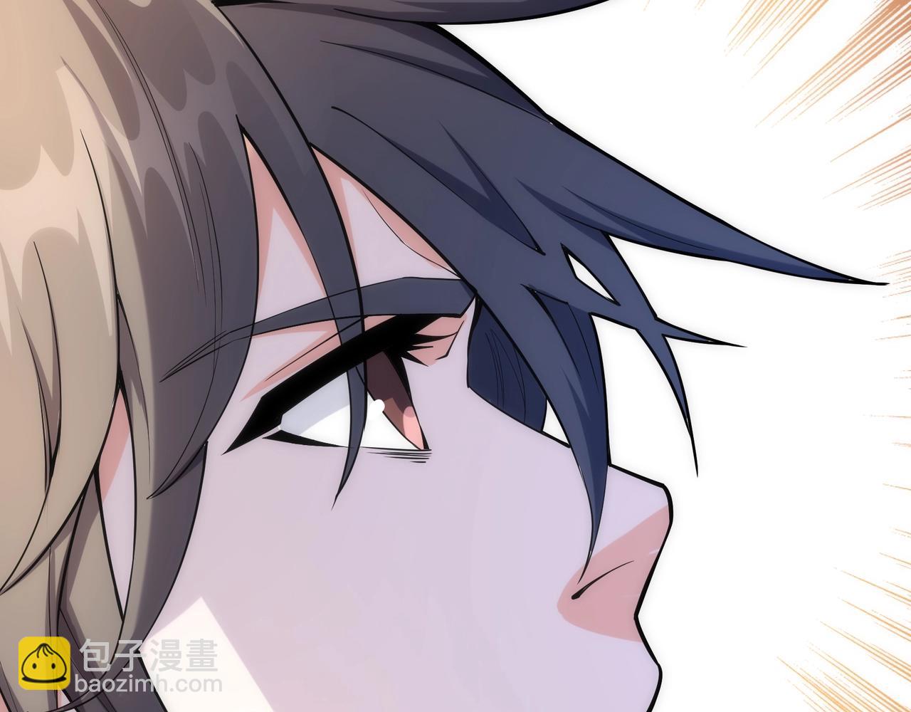 萬古神帝 - 第9話 雲武郡王(1/3) - 8