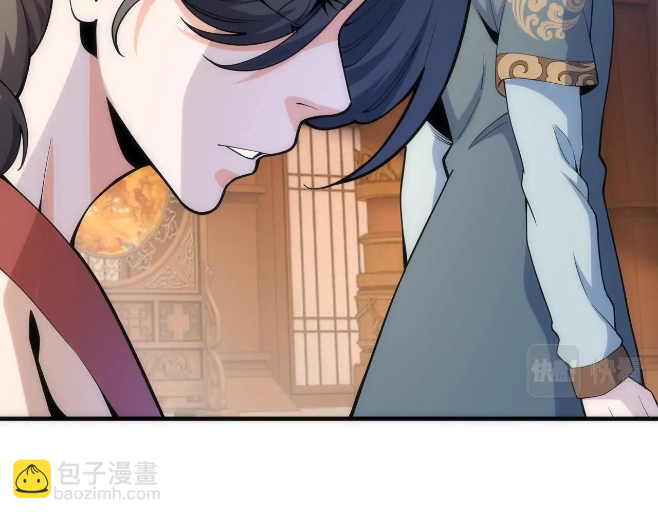 萬古神帝 - 第9話 雲武郡王(2/3) - 6