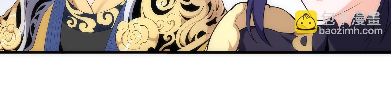 萬古神帝 - 第9話 雲武郡王(2/3) - 6