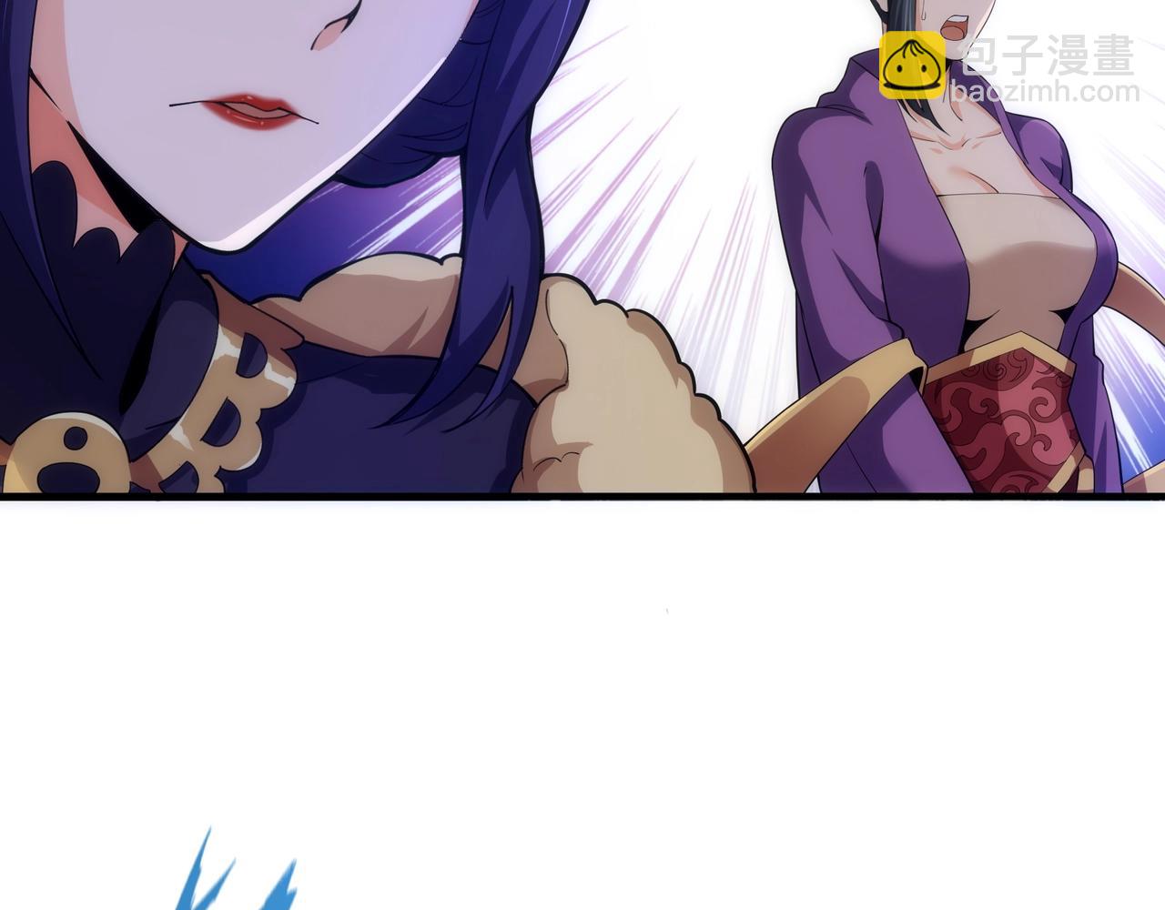 萬古神帝 - 第9話 雲武郡王(2/3) - 8