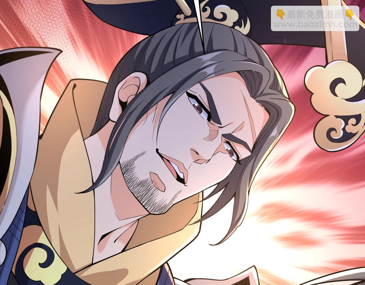 萬古神帝 - 第9話 雲武郡王(2/3) - 8