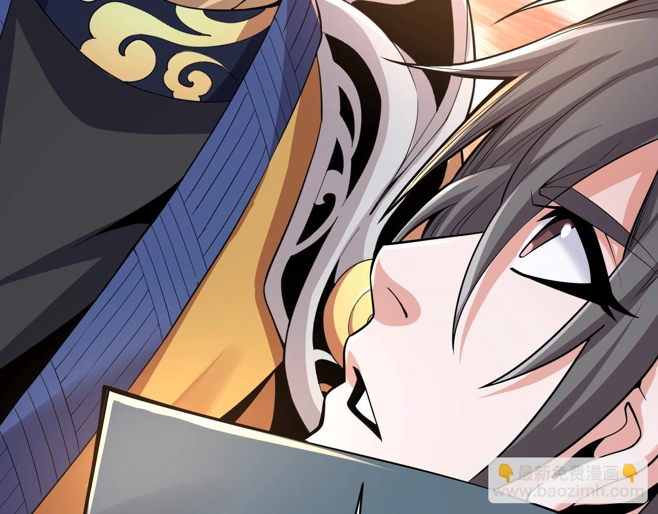 萬古神帝 - 第9話 雲武郡王(2/3) - 1