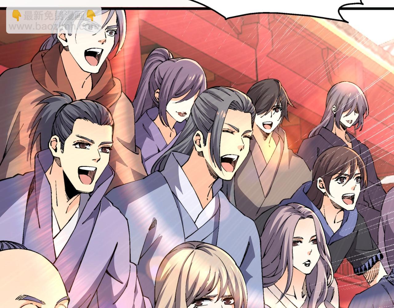 萬古神帝 - 第9話 雲武郡王(2/3) - 6