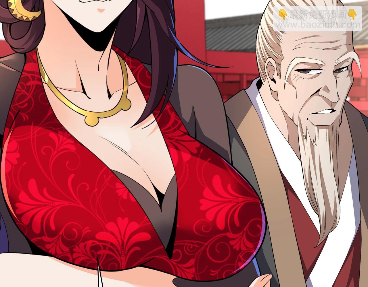 萬古神帝 - 第9話 雲武郡王(2/3) - 1