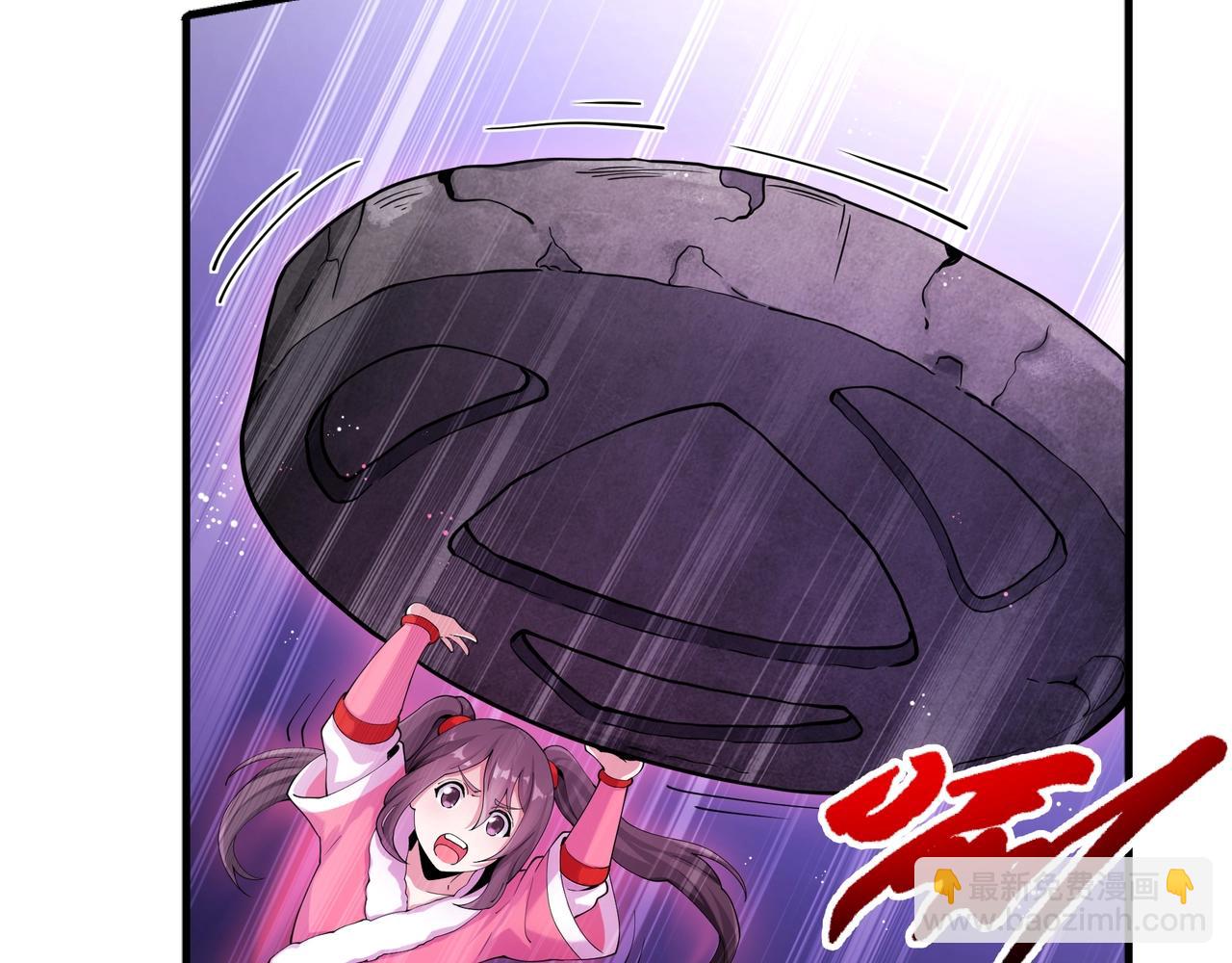 萬古神帝 - 第9話 雲武郡王(2/3) - 1