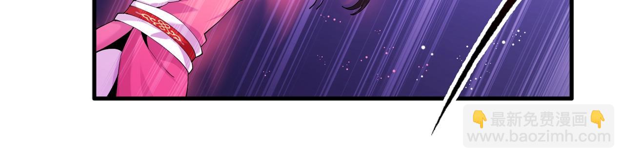 萬古神帝 - 第9話 雲武郡王(2/3) - 2