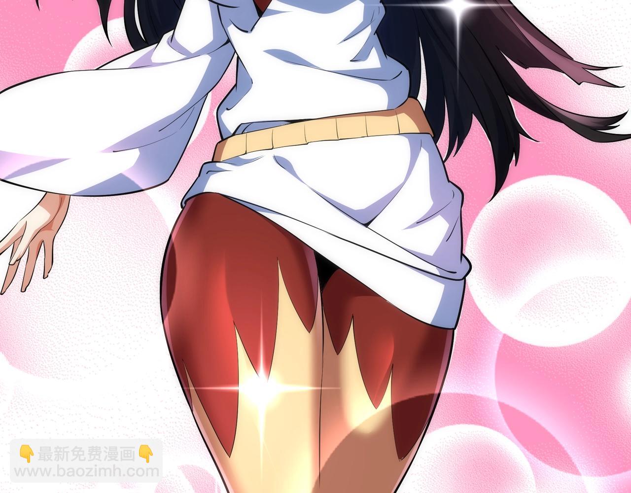 萬古神帝 - 第81話 天字第一號學姐(1/2) - 7