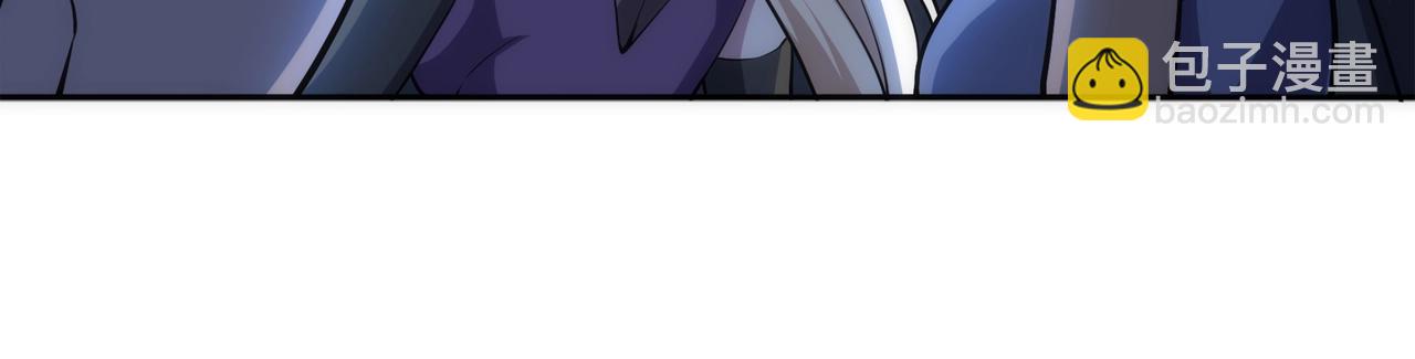 萬古神帝 - 第81話 天字第一號學姐(1/2) - 7