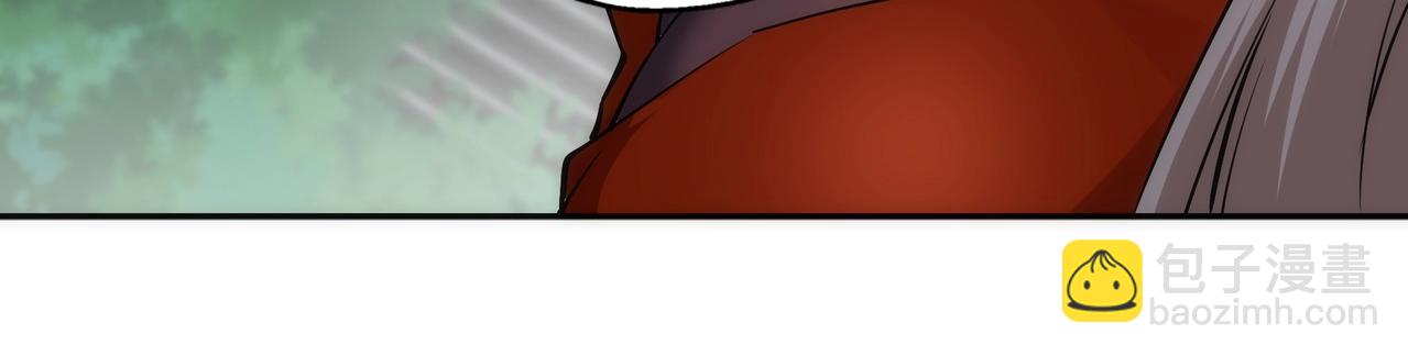 萬古神帝 - 第81話 天字第一號學姐(2/2) - 2