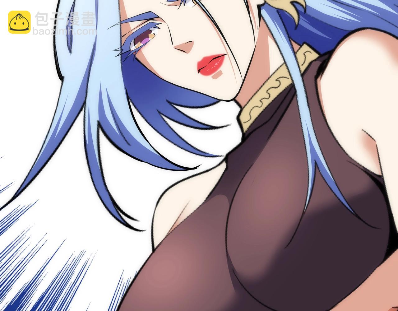 萬古神帝 - 第81話 天字第一號學姐(2/2) - 4