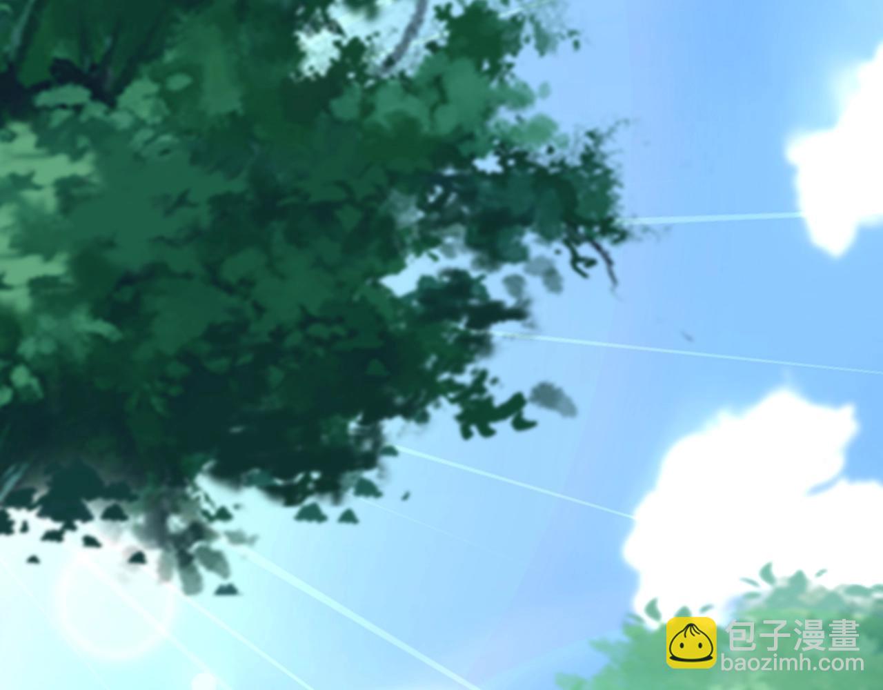 萬古神帝 - 第83話 師姐的穿着爲何如此華麗(2/2) - 6