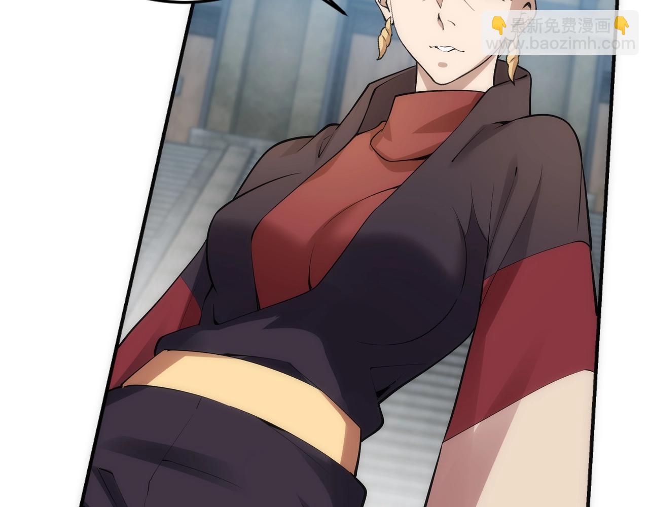 萬古神帝 - 第85話 全力展示(1/2) - 5