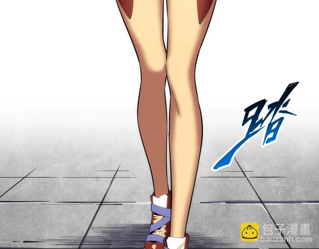 萬古神帝 - 第85話 全力展示(1/2) - 7