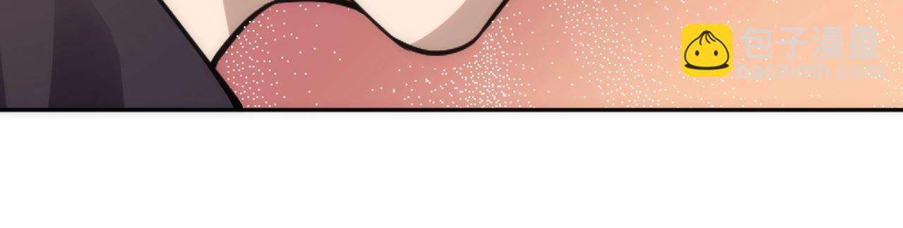 萬古神帝 - 第85話 全力展示(2/2) - 7