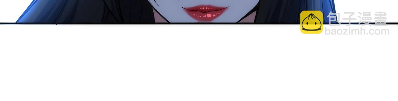 萬古神帝 - 第85話 全力展示(2/2) - 7