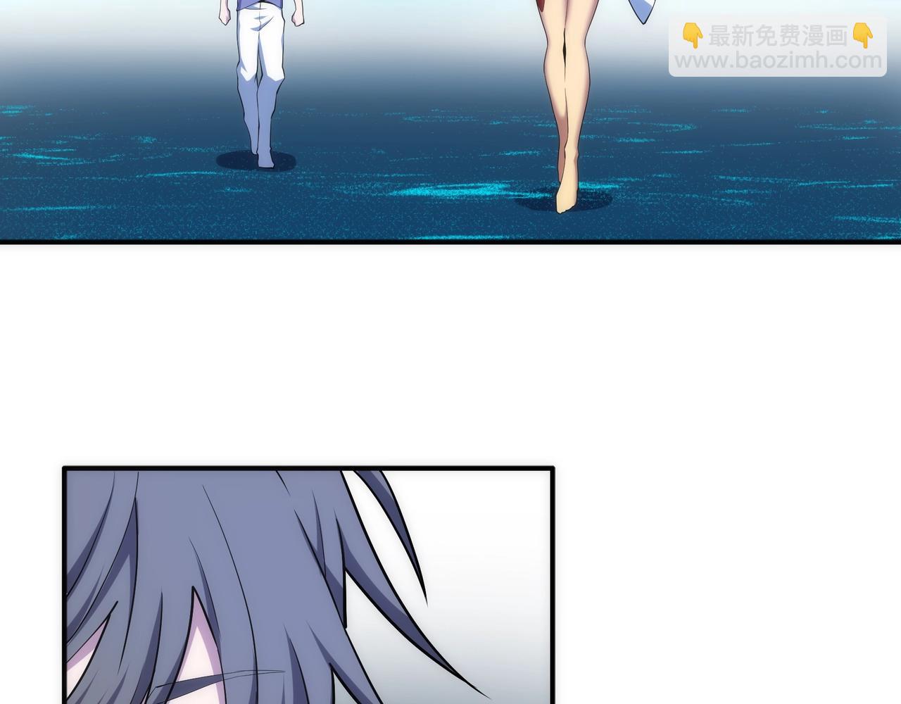 萬古神帝 - 第87話 精神力修煉(1/2) - 5