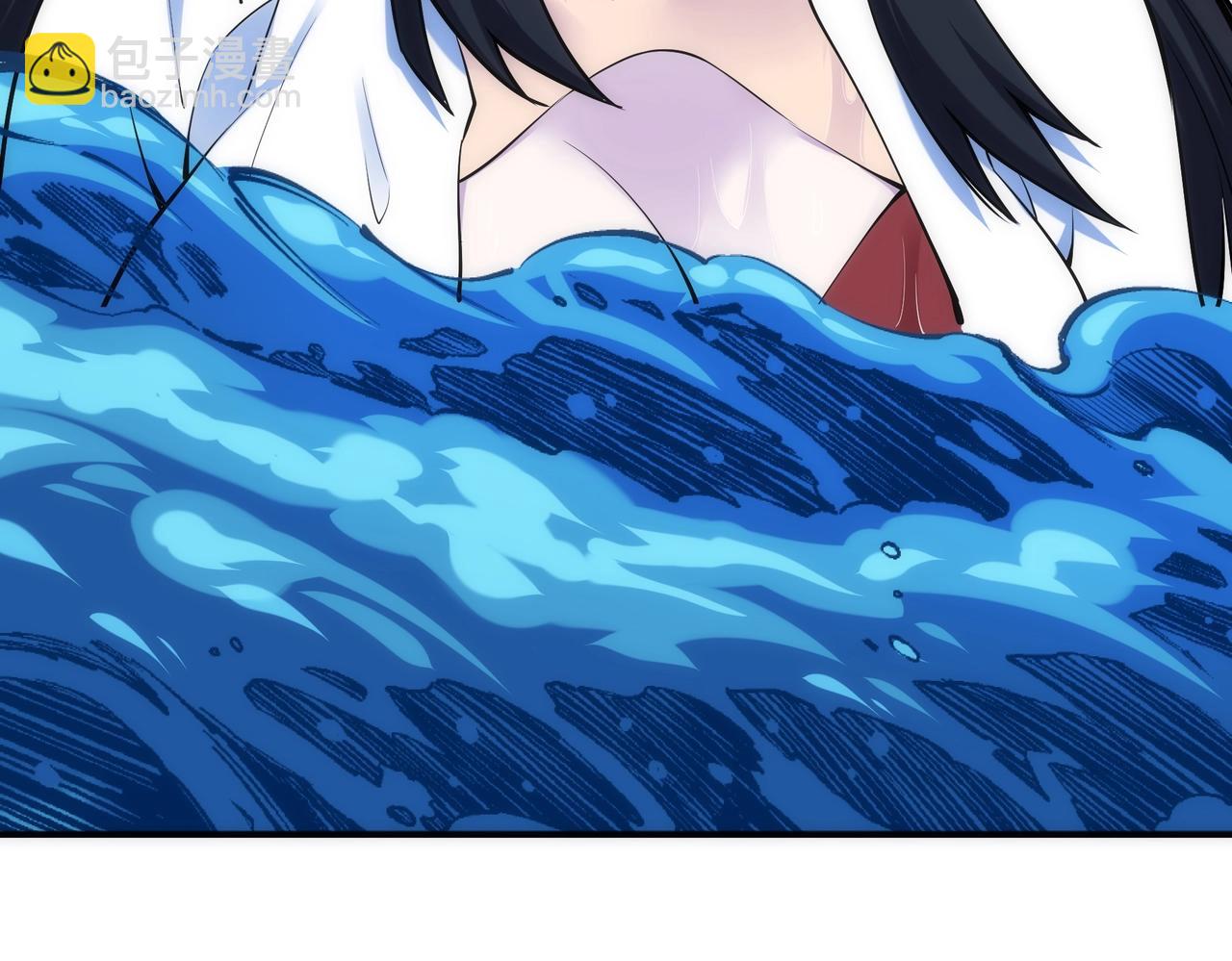 萬古神帝 - 第87話 精神力修煉(2/2) - 6