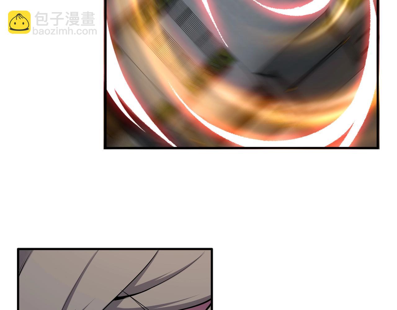 萬古神帝 - 第89話 殺手來襲(1/2) - 3