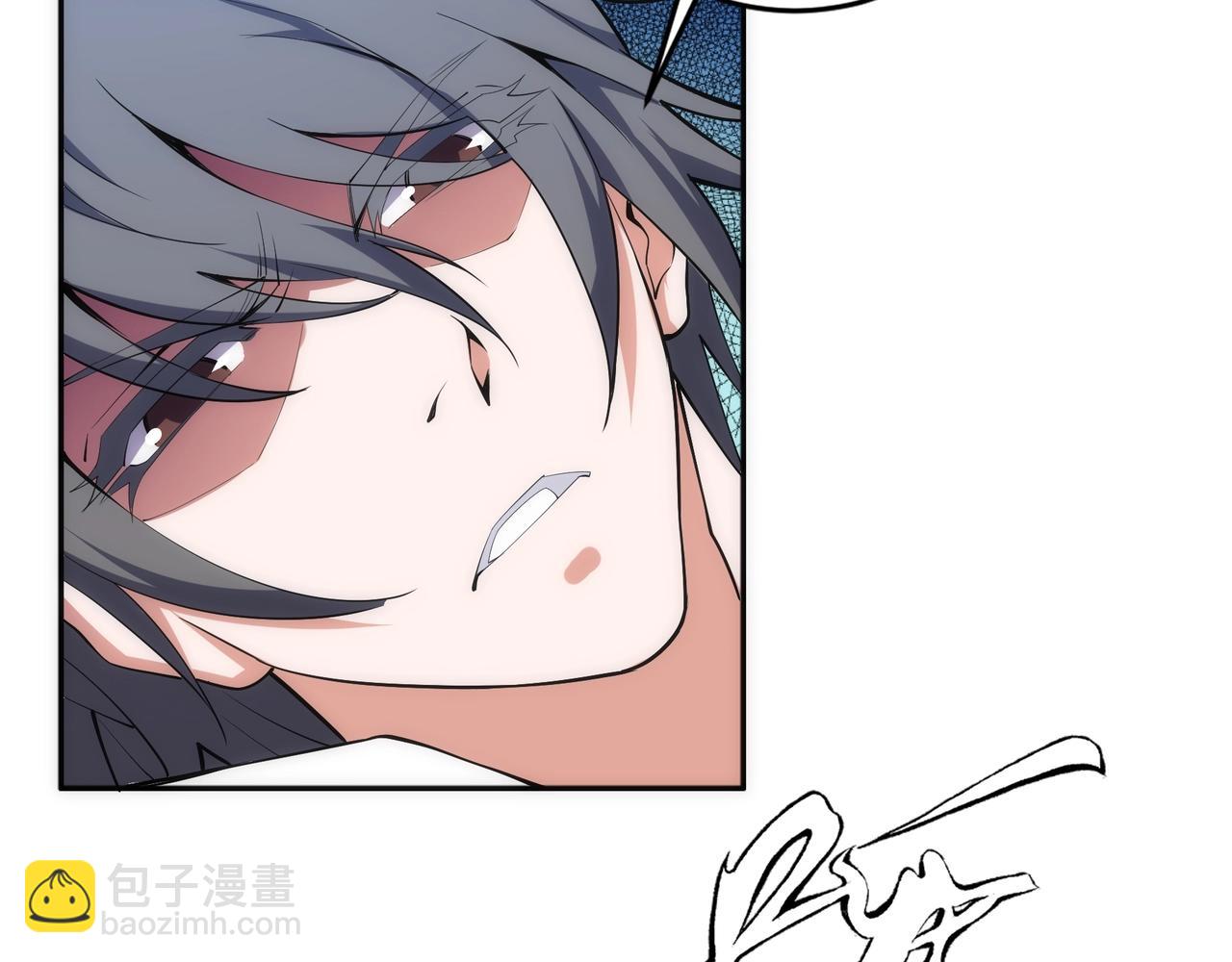 萬古神帝 - 第89話 殺手來襲(2/2) - 5