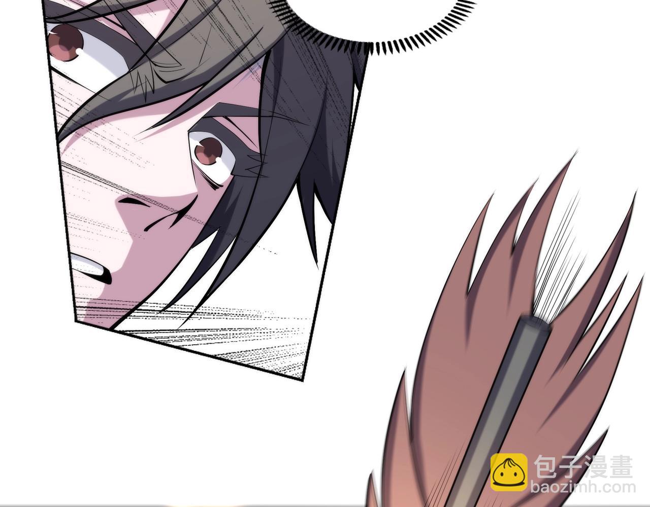 萬古神帝 - 第89話 殺手來襲(1/2) - 7