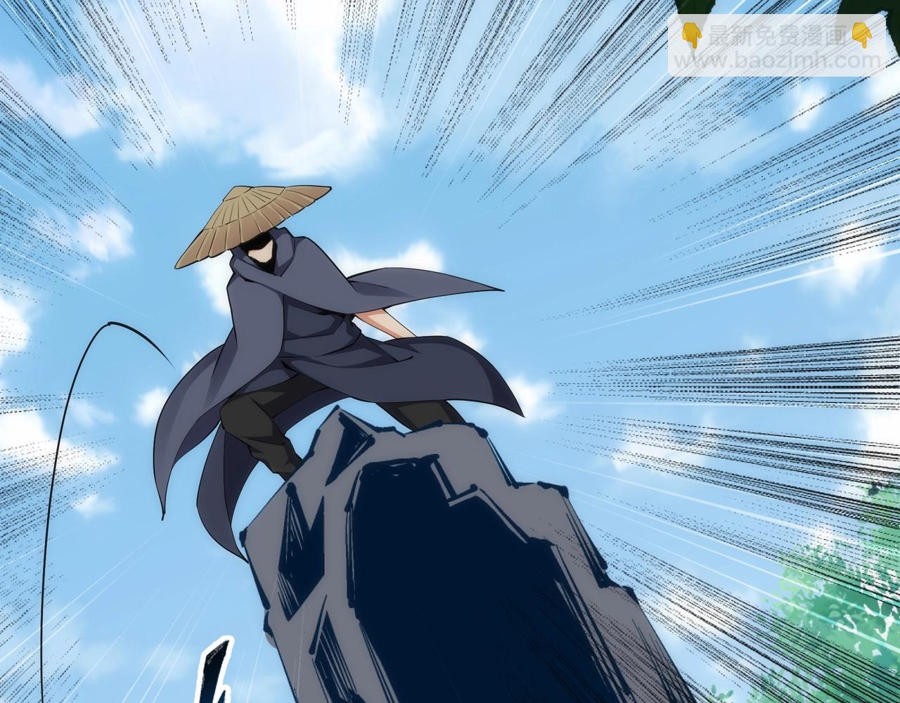 萬古神帝 - 第91話 引蛇出洞(1/2) - 3