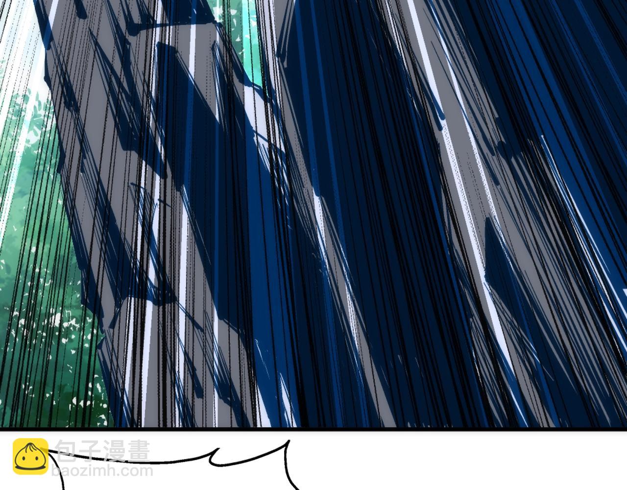 萬古神帝 - 第91話 引蛇出洞(1/2) - 5