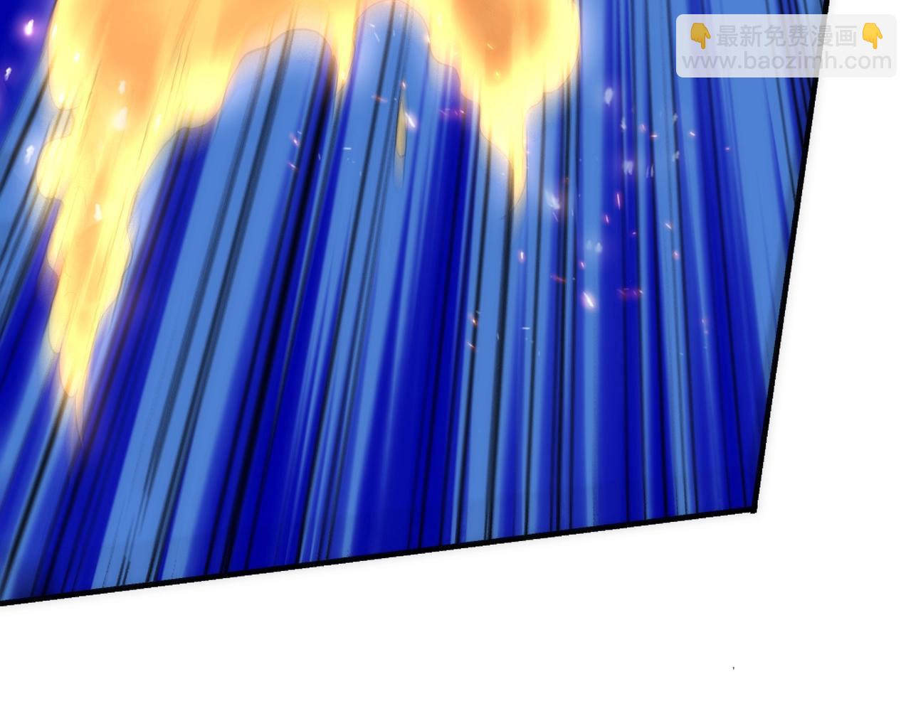 萬古神帝 - 第91話 引蛇出洞(2/2) - 2