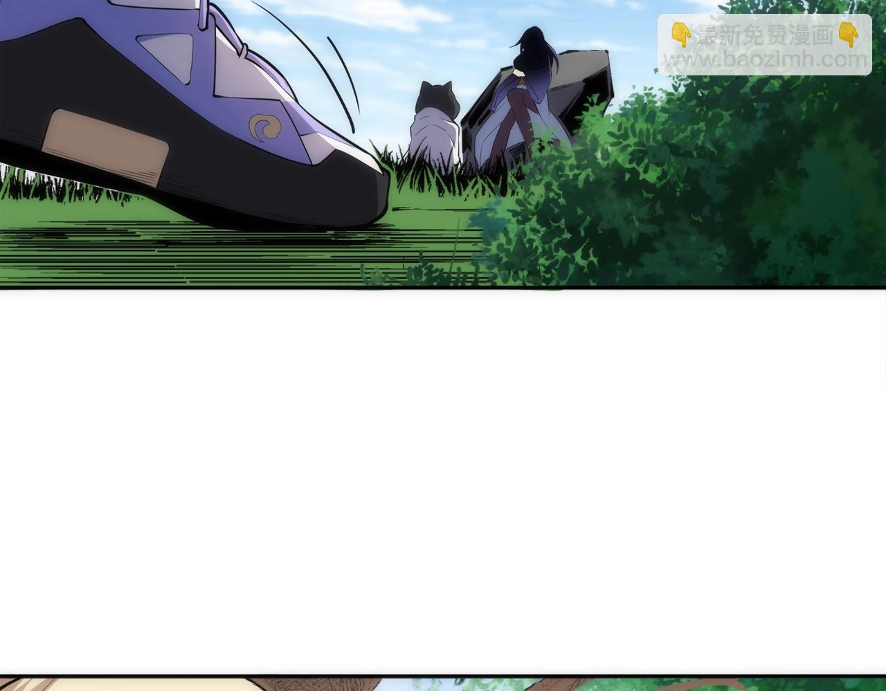 萬古神帝 - 第93話 當世奇才(1/2) - 2