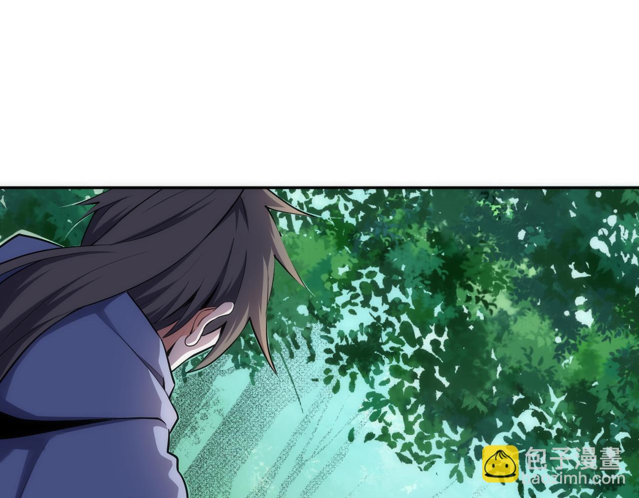 萬古神帝 - 第93話 當世奇才(1/2) - 5