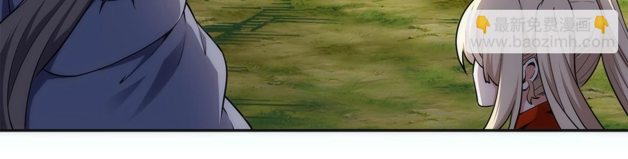 萬古神帝 - 第93話 當世奇才(2/2) - 5