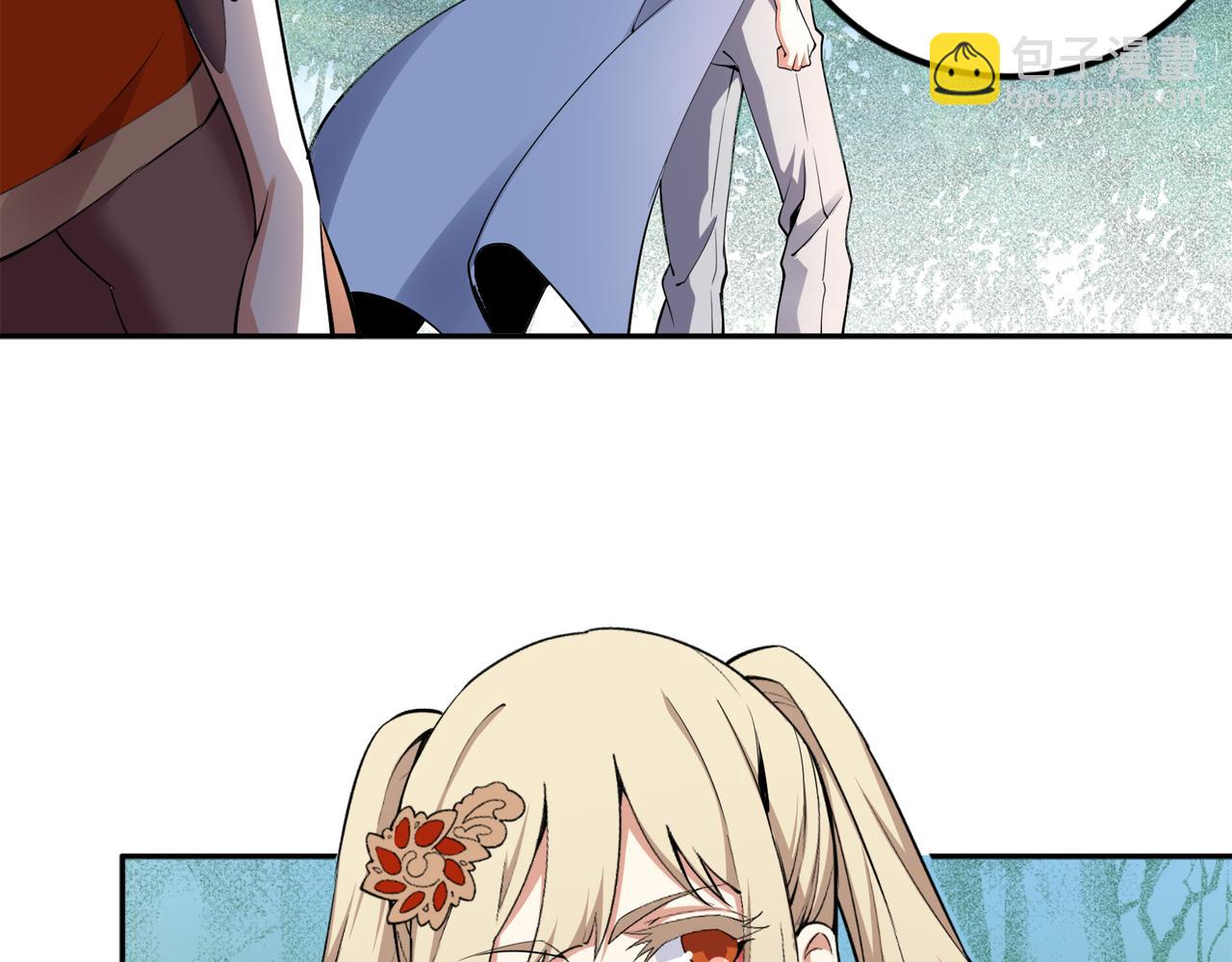 萬古神帝 - 第93話 當世奇才(2/2) - 1