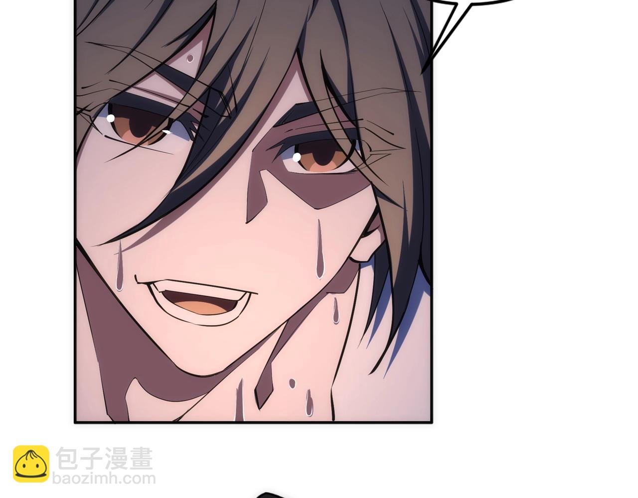 萬古神帝 - 第93話 當世奇才(2/2) - 5