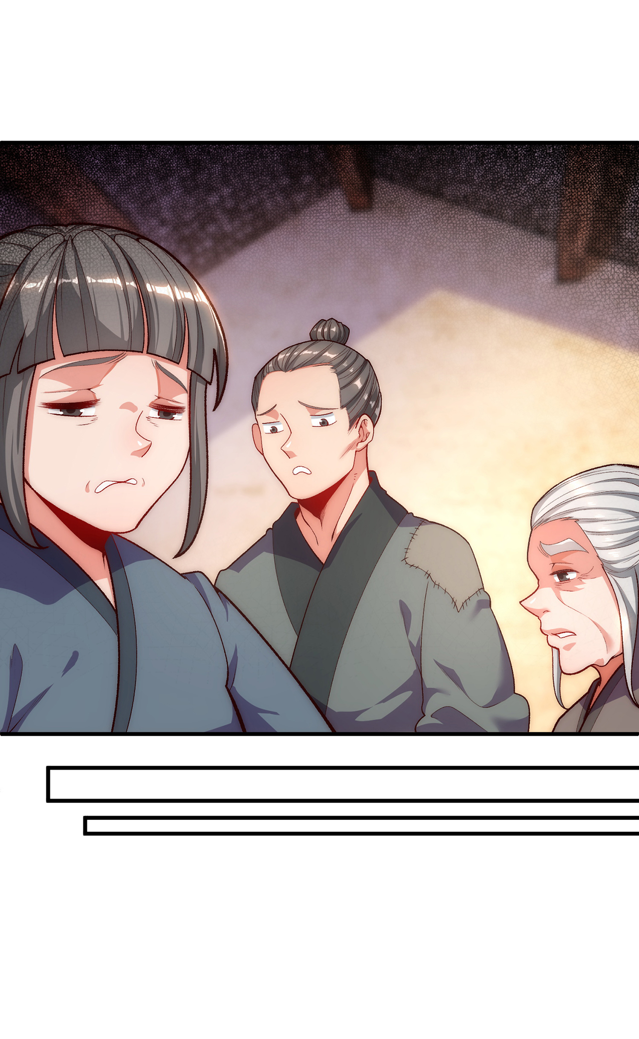 萬古聖尊 - 第4話 你的廢話太多了(1/2) - 7
