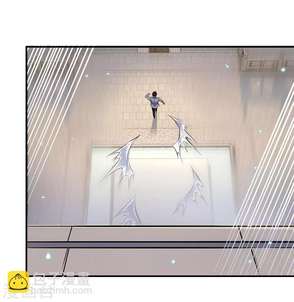 萬古神王 - 第1話 天地劇變(2/2) - 1