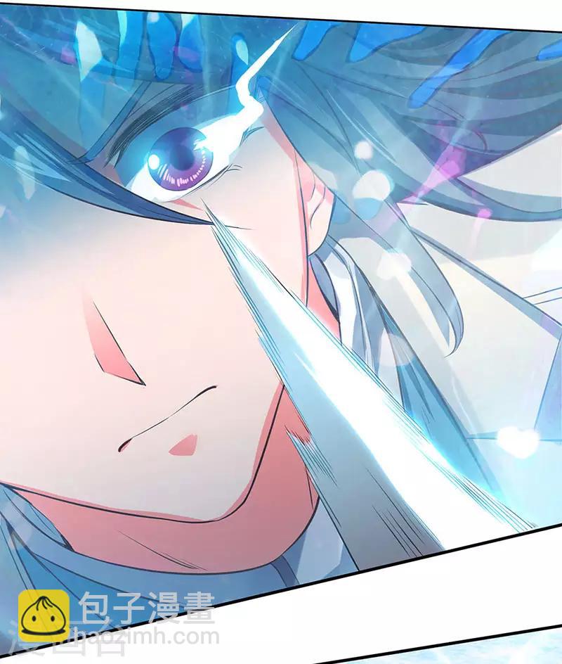 萬古神王 - 第142話 集體突破！ - 2