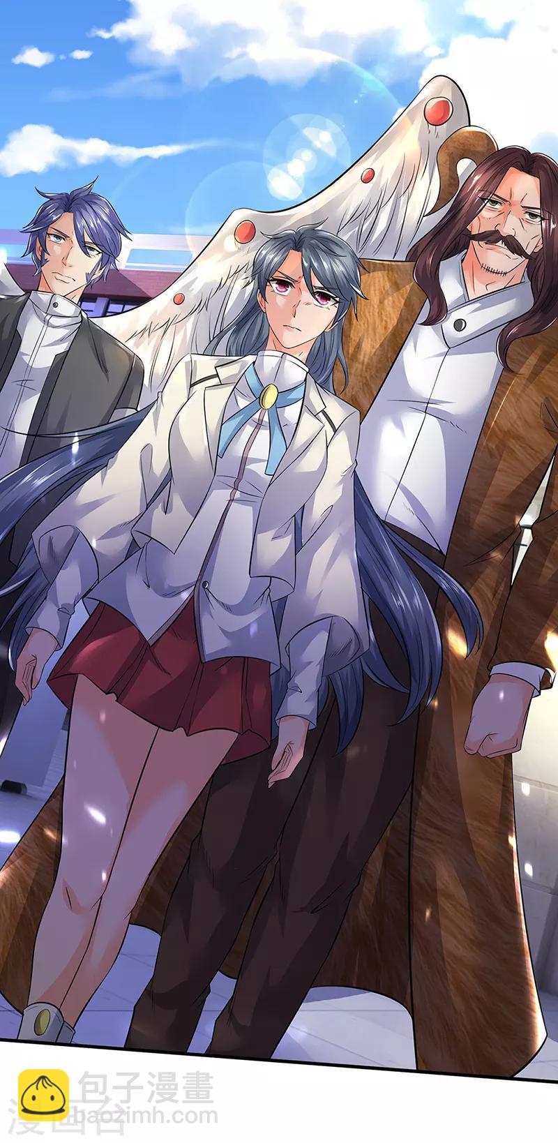 萬古神王 - 第174話 拒婚 - 2