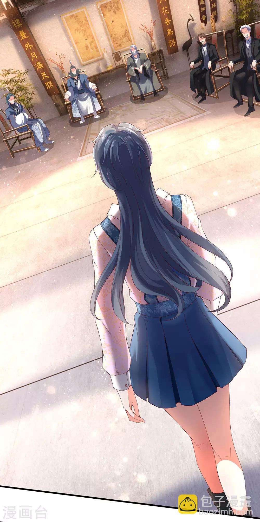 萬古神王 - 第186話 斬徐寒，立劍心 - 5